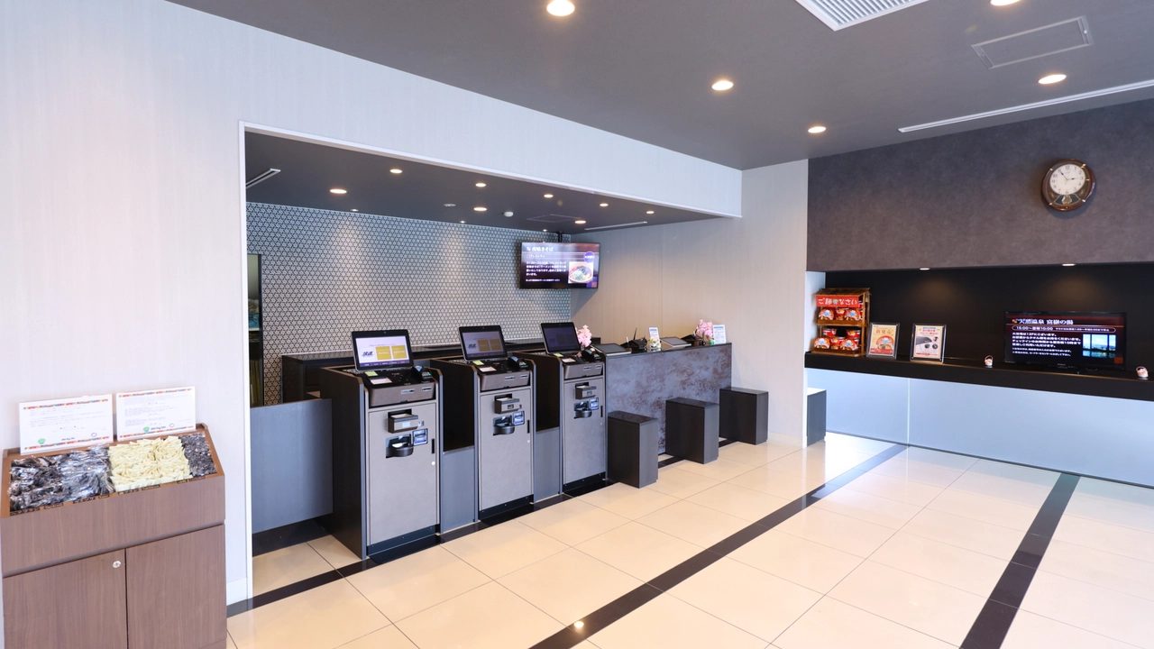 Dormy Inn 三島 櫃台