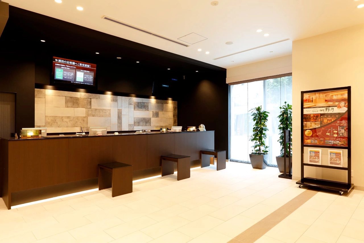 Dormy Inn 長野 櫃台