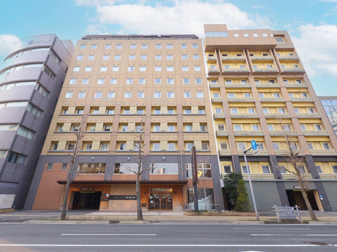 Dormy Inn 新潟
