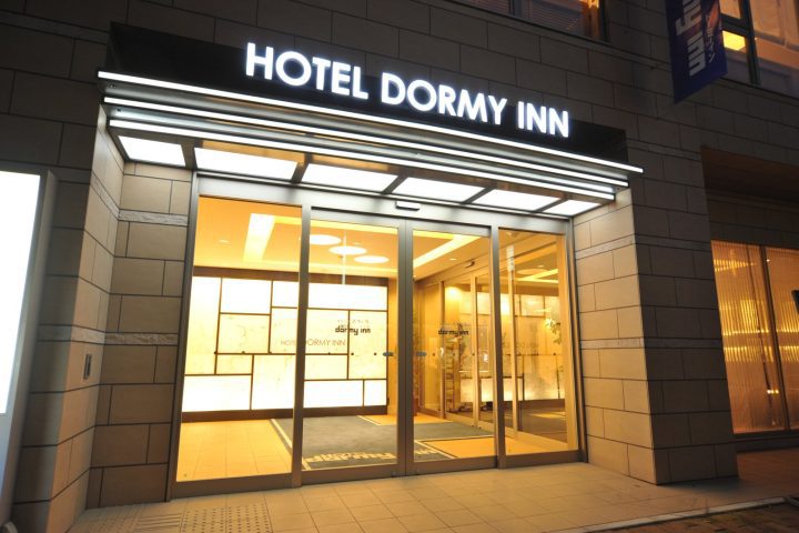 Dormy Inn 帶廣