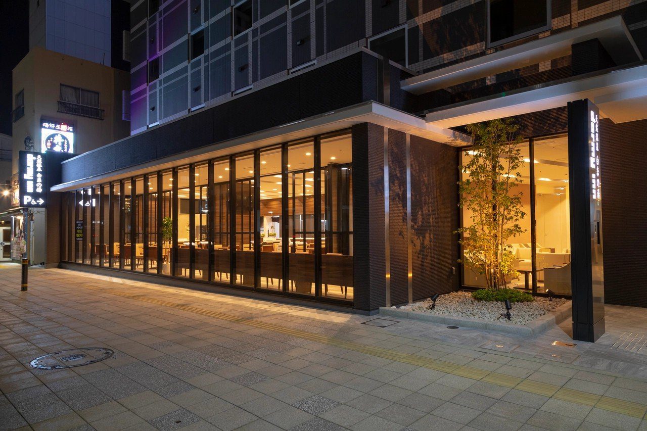 Dormy Inn 大分