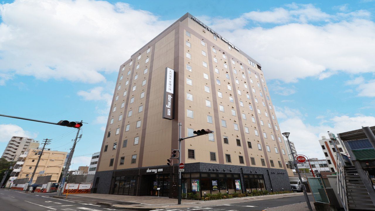 Dormy Inn 岡山