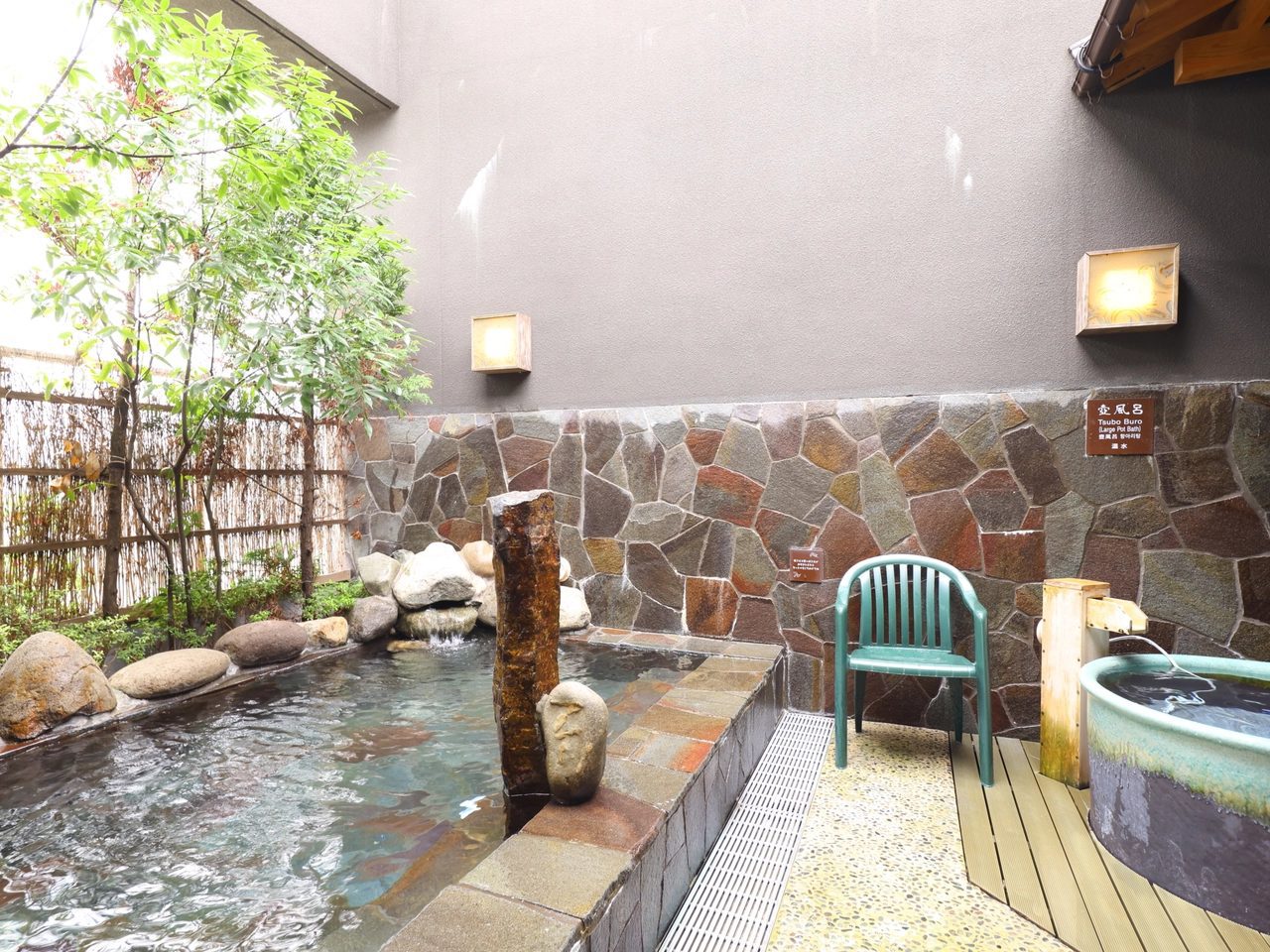 Dormy Inn PREMIUM 福井 的露天風呂