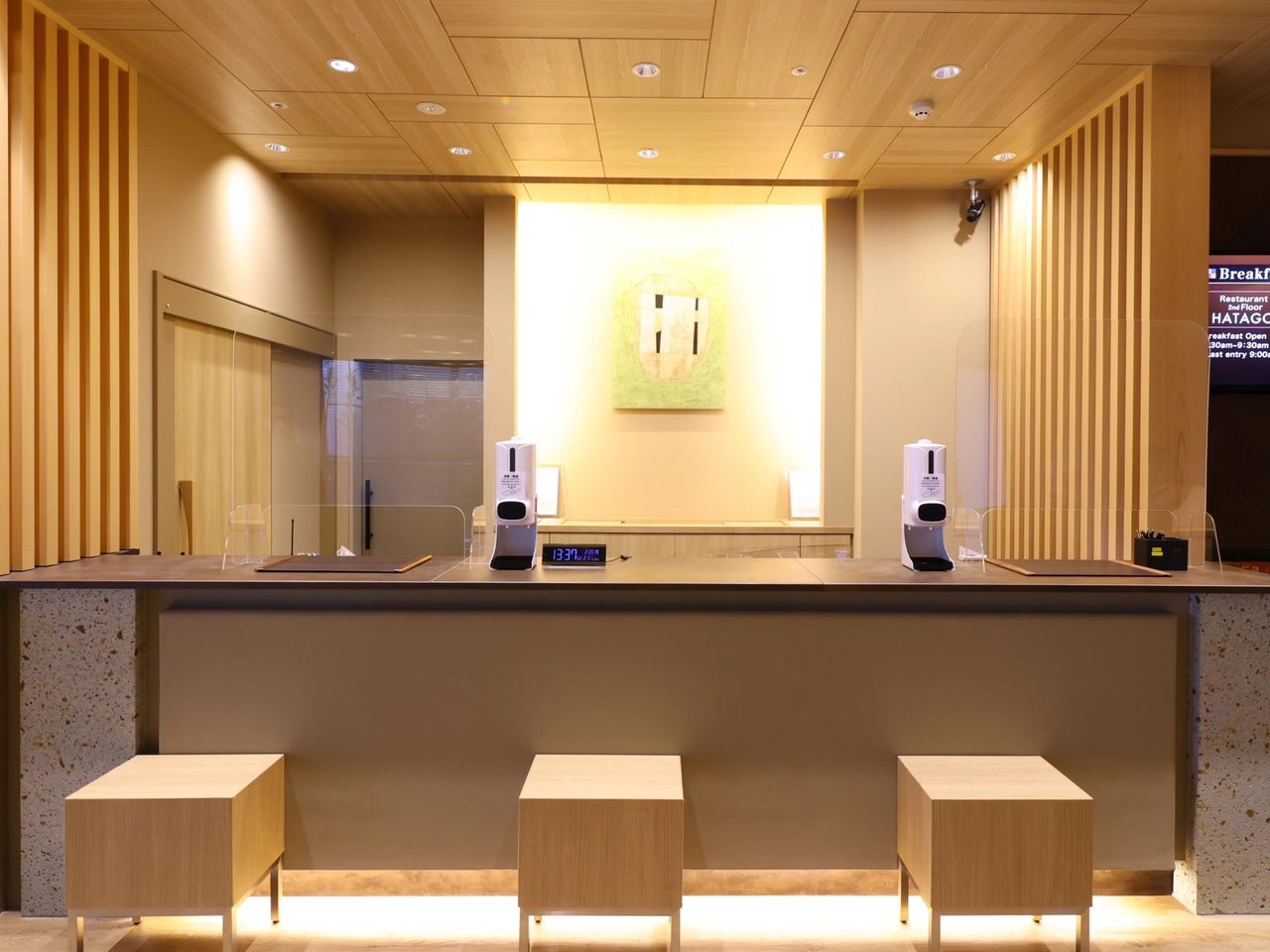 Dormy Inn PREMIUM 銀座 大廳與自助入住機