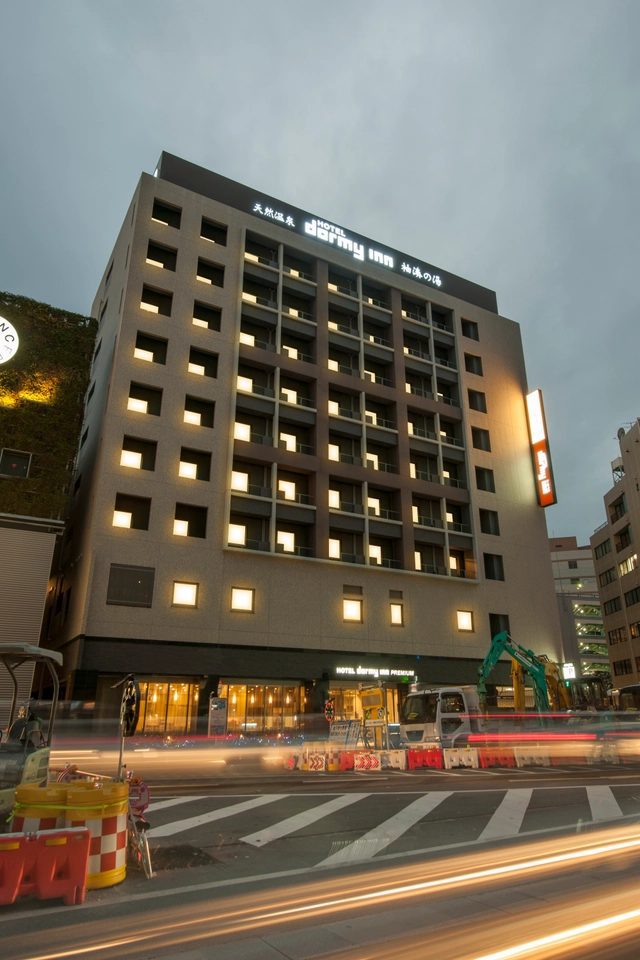 Dormy Inn PREMIUM 博多・Canal City 前 飯店外觀