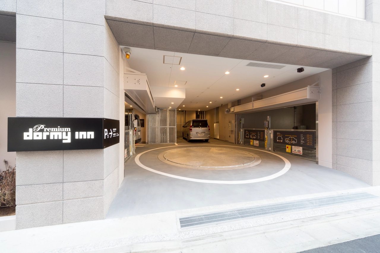 Dormy Inn PREMIUM 神田 飯店入口