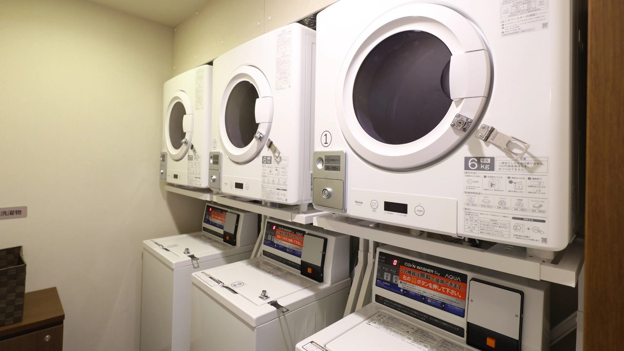 Dormy Inn PREMIUM 京都站前 洗衣間