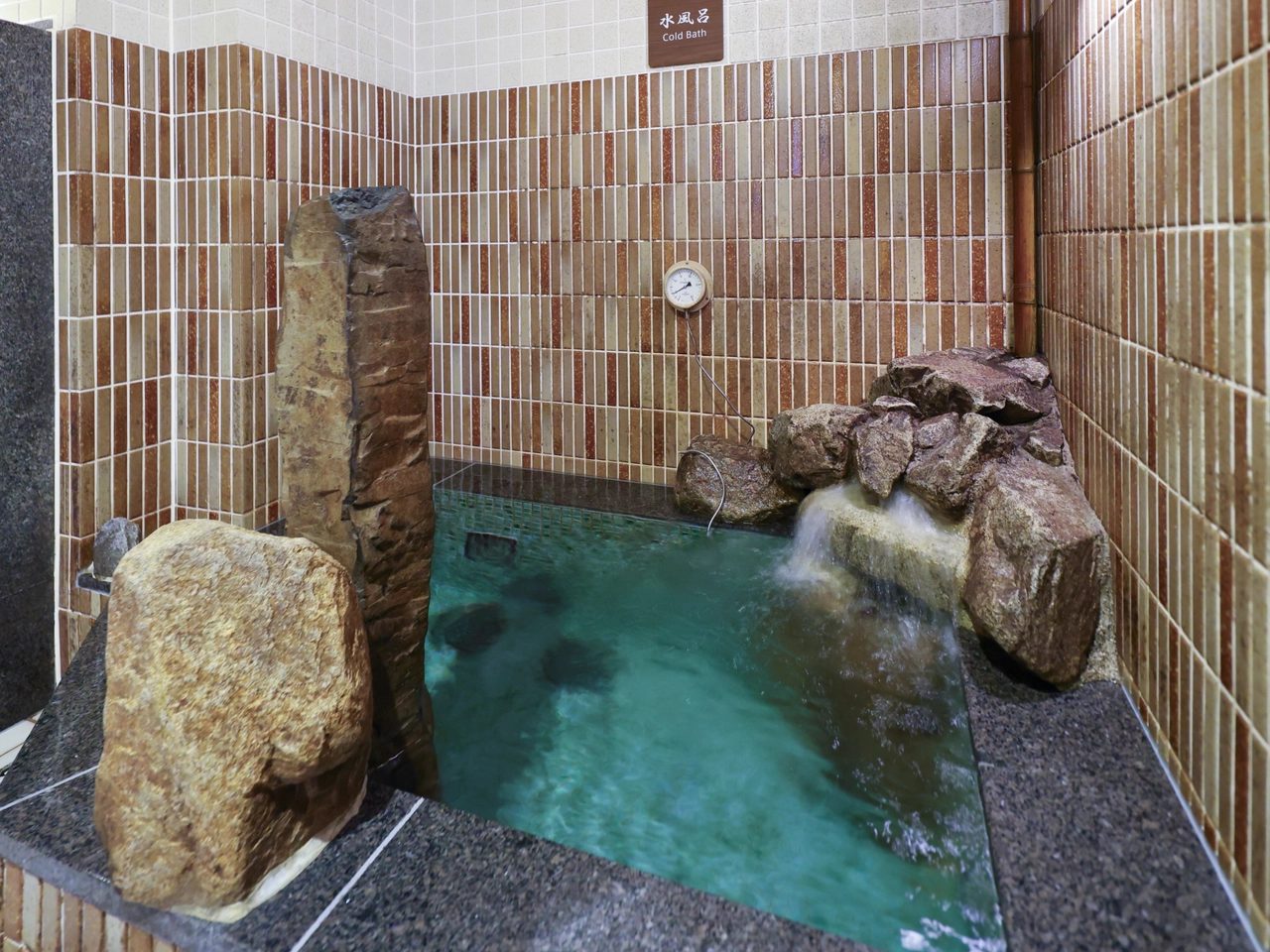 Dormy Inn PREMIUM 名古屋榮 附冷卻機的水風呂