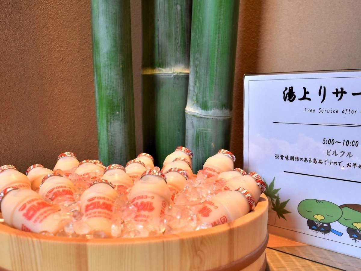 Dormy Inn PREMIUM 難波 湯上がり乳酸菌飲料