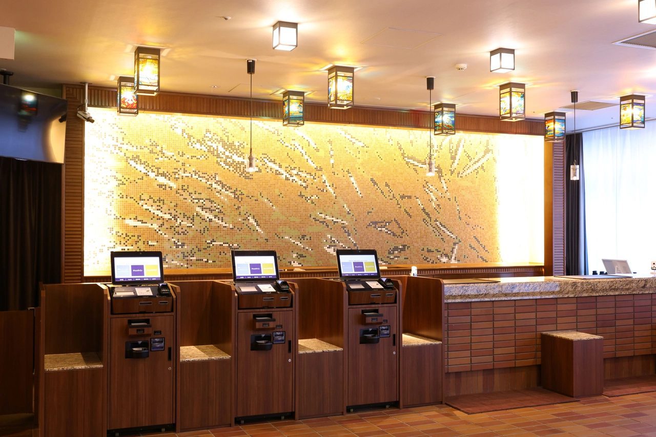 Dormy Inn PREMIUM 小樽 大廳與自助入住機