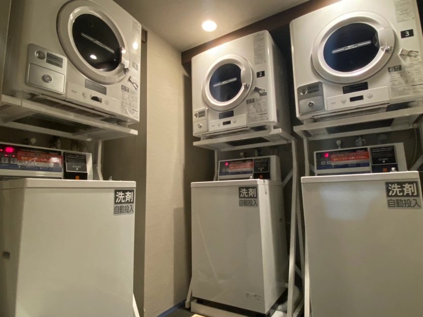Dormy Inn PREMIUM 澀谷神宮前 洗衣間