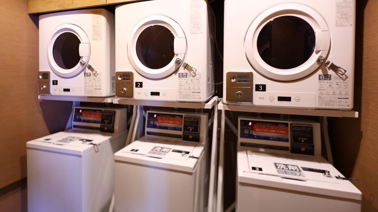 Dormy Inn PREMIUM 下關 洗衣間