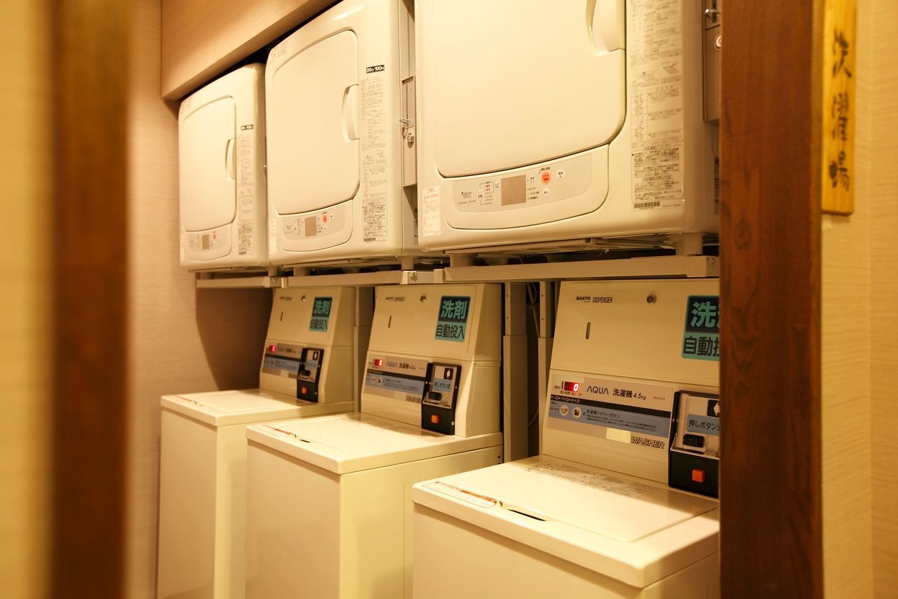 Dormy Inn PREMIUM 和歌山 洗衣間
