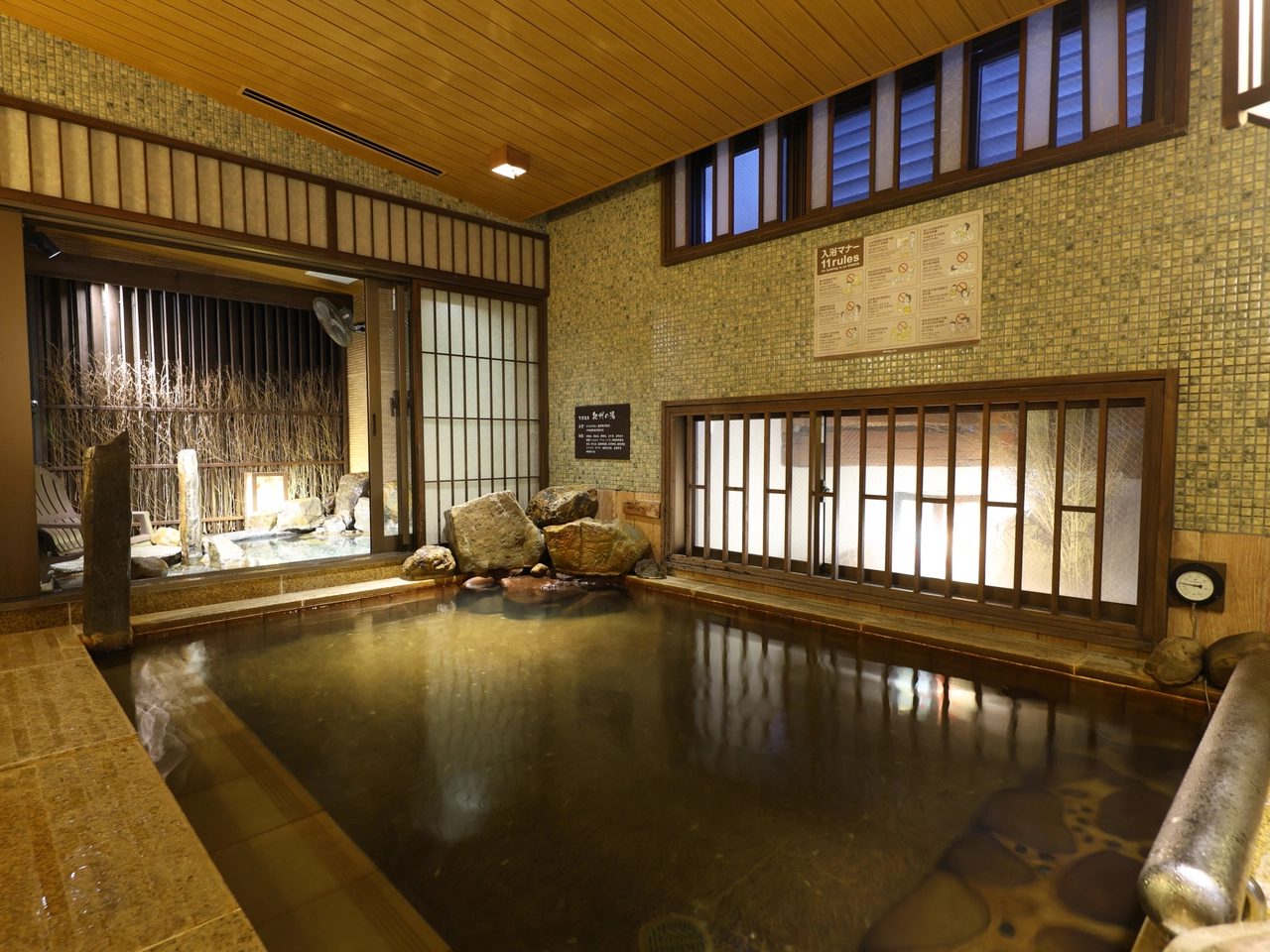 Dormy Inn PREMIUM 和歌山