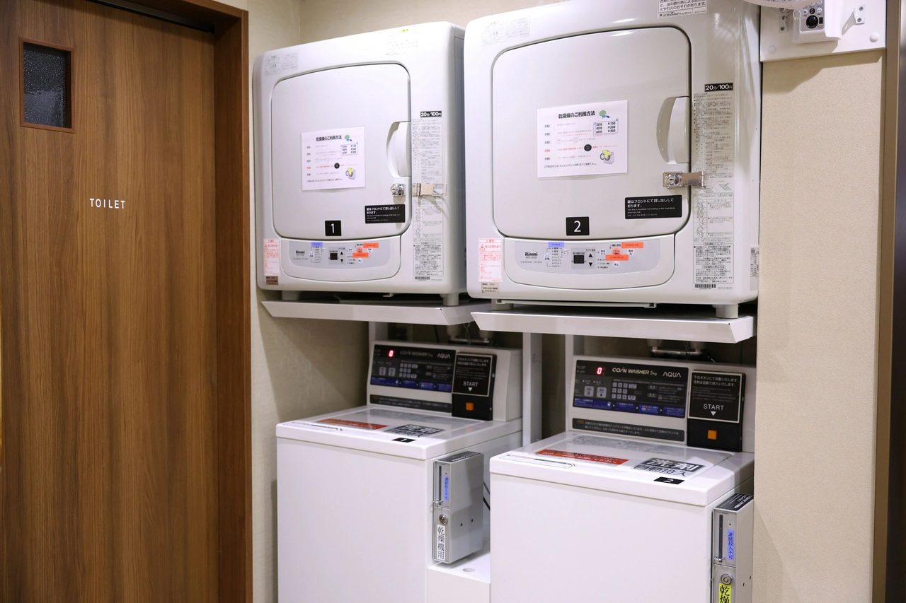 Dormy Inn 札幌 ANNEX 洗衣間