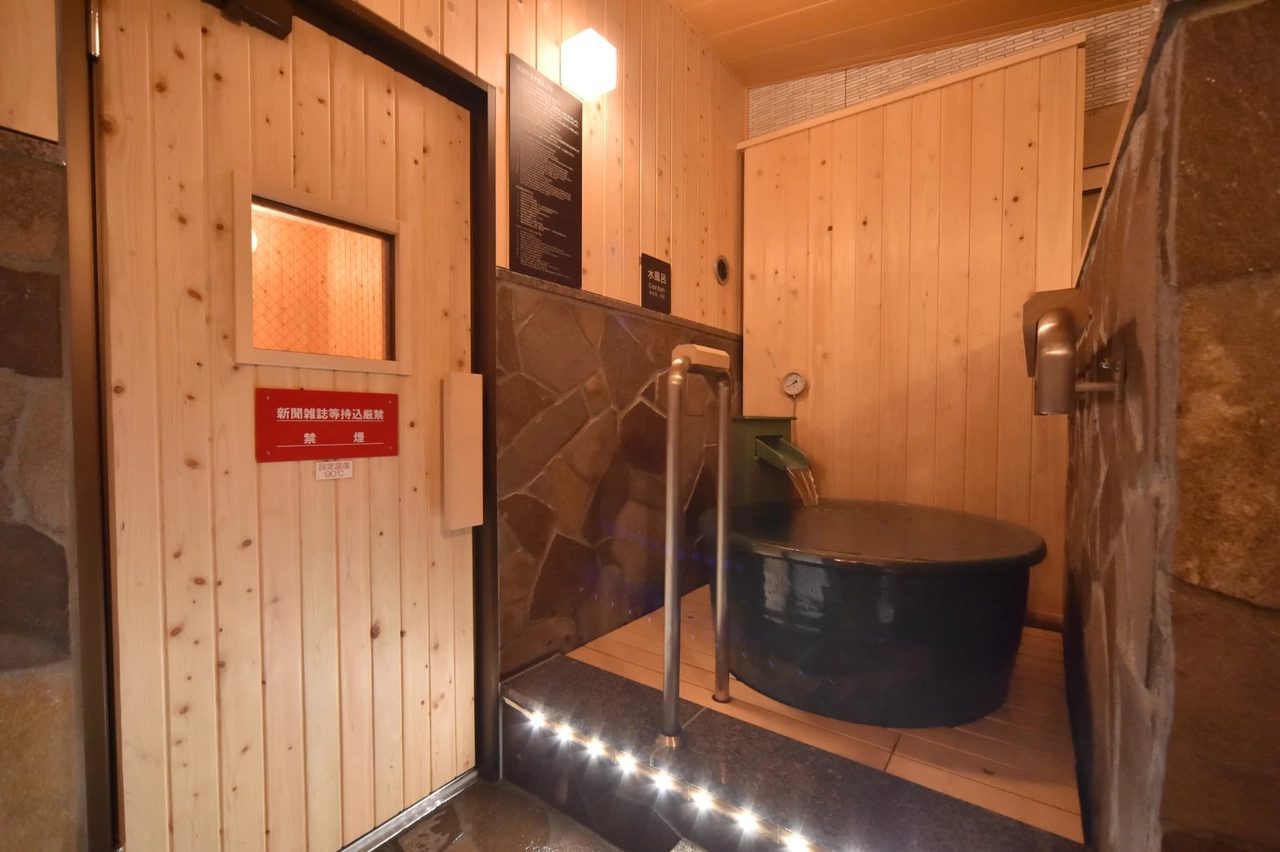 Dormy Inn 札幌 ANNEX 三溫暖