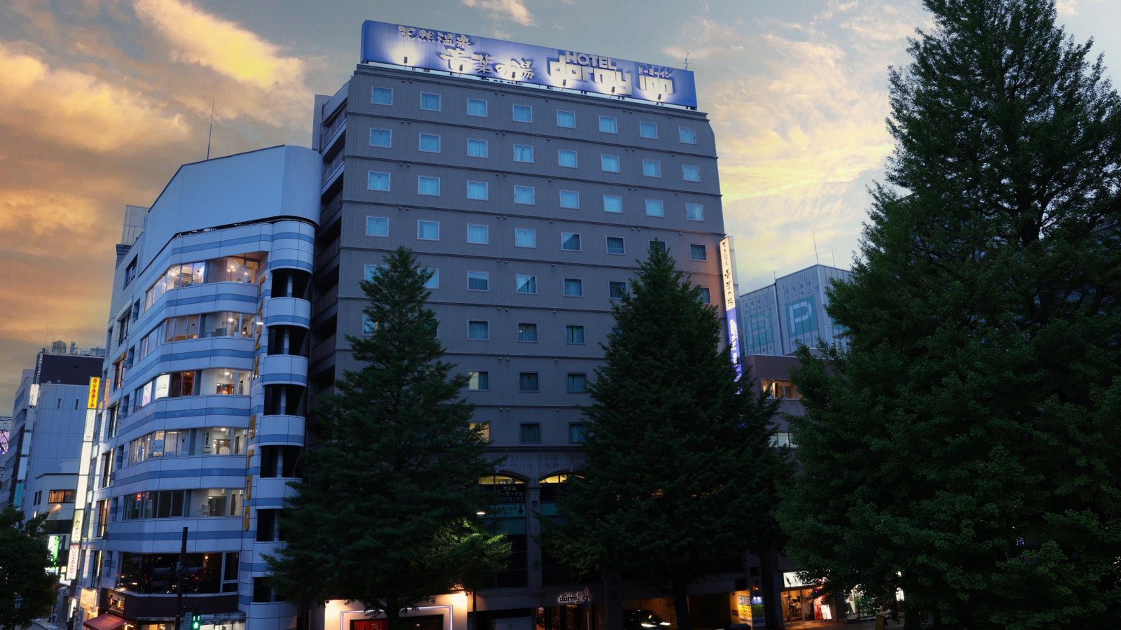 Dormy Inn 仙台 ANNEX