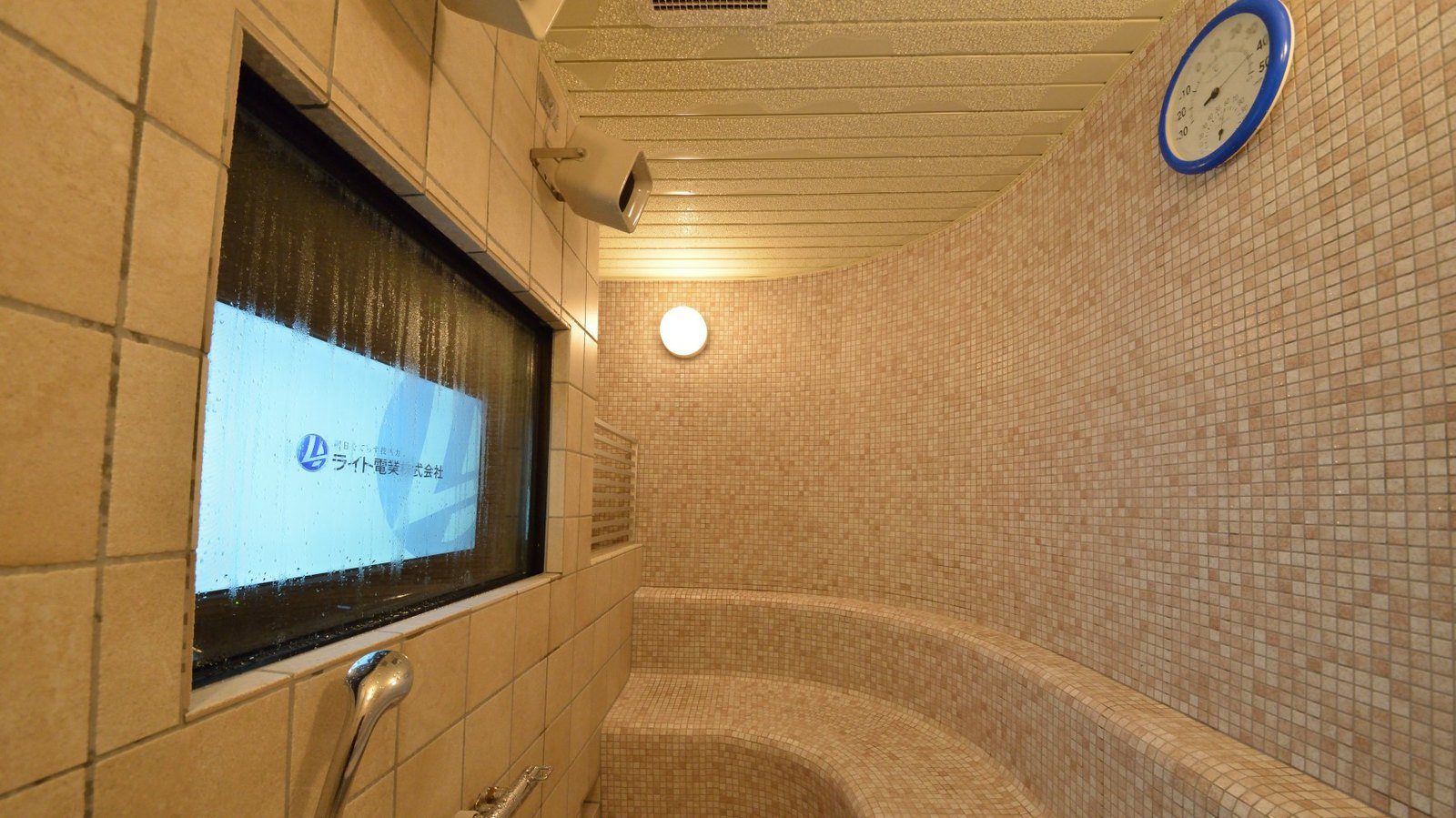 Dormy Inn 高松中央公園前 女湯附電視的奈米蒸氣三溫暖