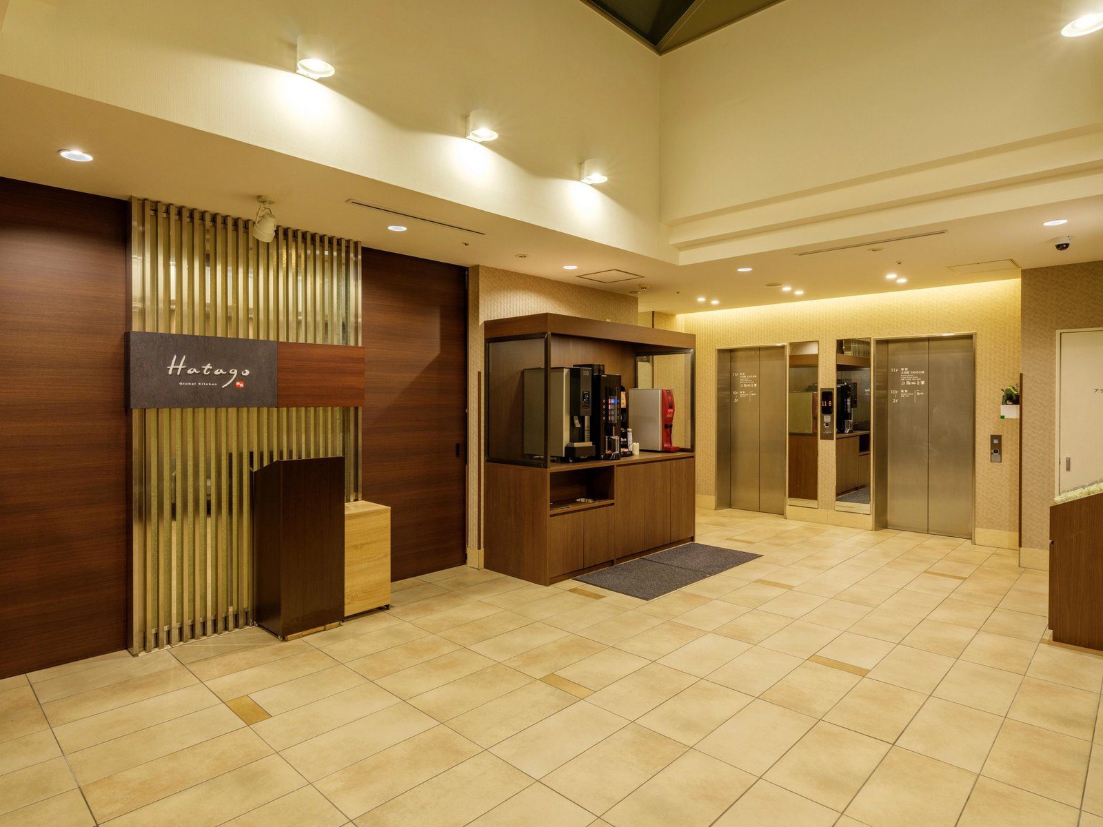 Dormy Inn 高松 1 樓大廳與餐廳 Hatago 入口