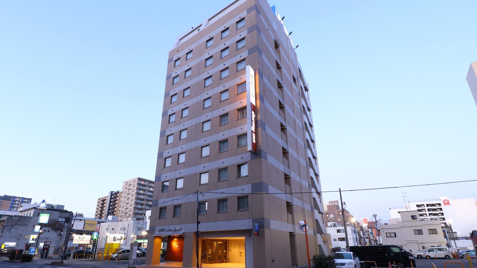 Dormy Inn 高崎