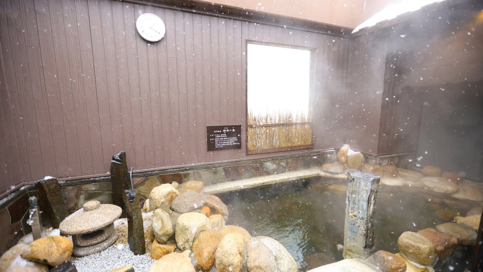 Dormy Inn 苫小牧 9 樓男湯的岩石露天風呂