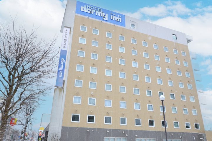 Dormy Inn 苫小牧
