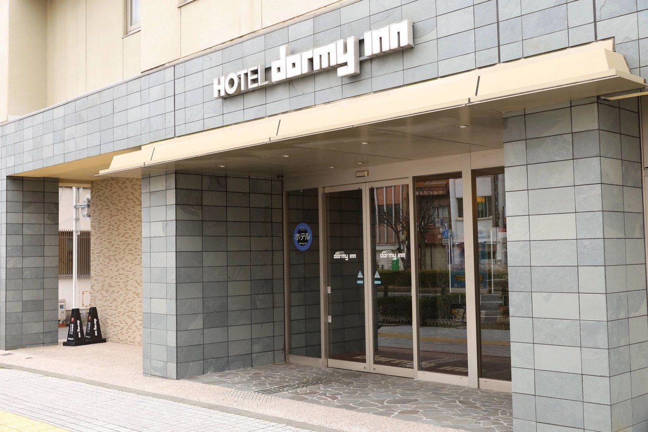 Dormy Inn 津