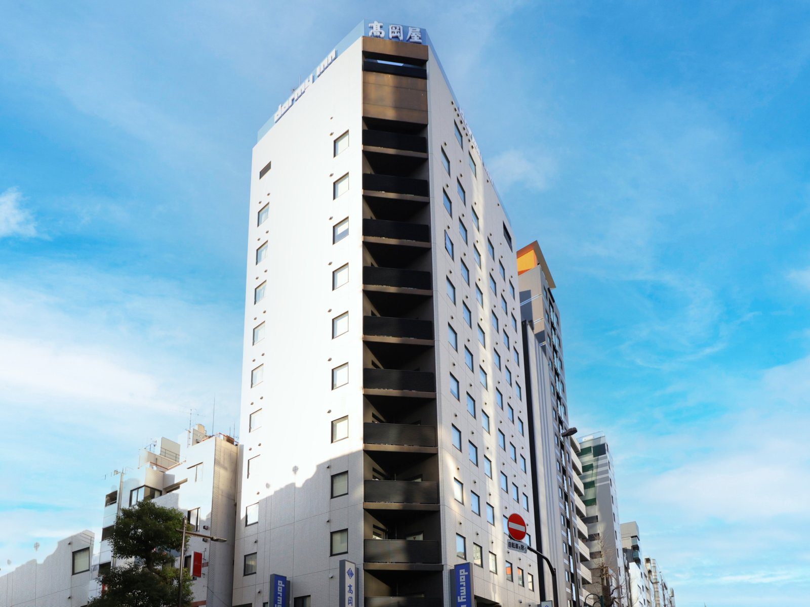 Dormy Inn 上野・御徒町
