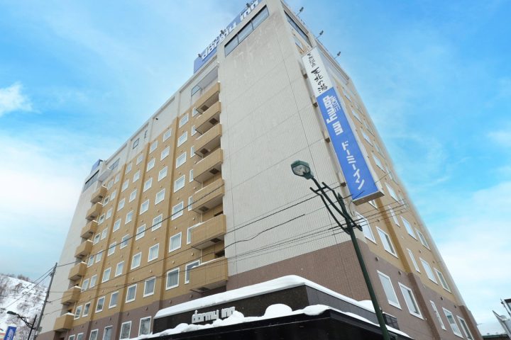 Dormy Inn 稚內