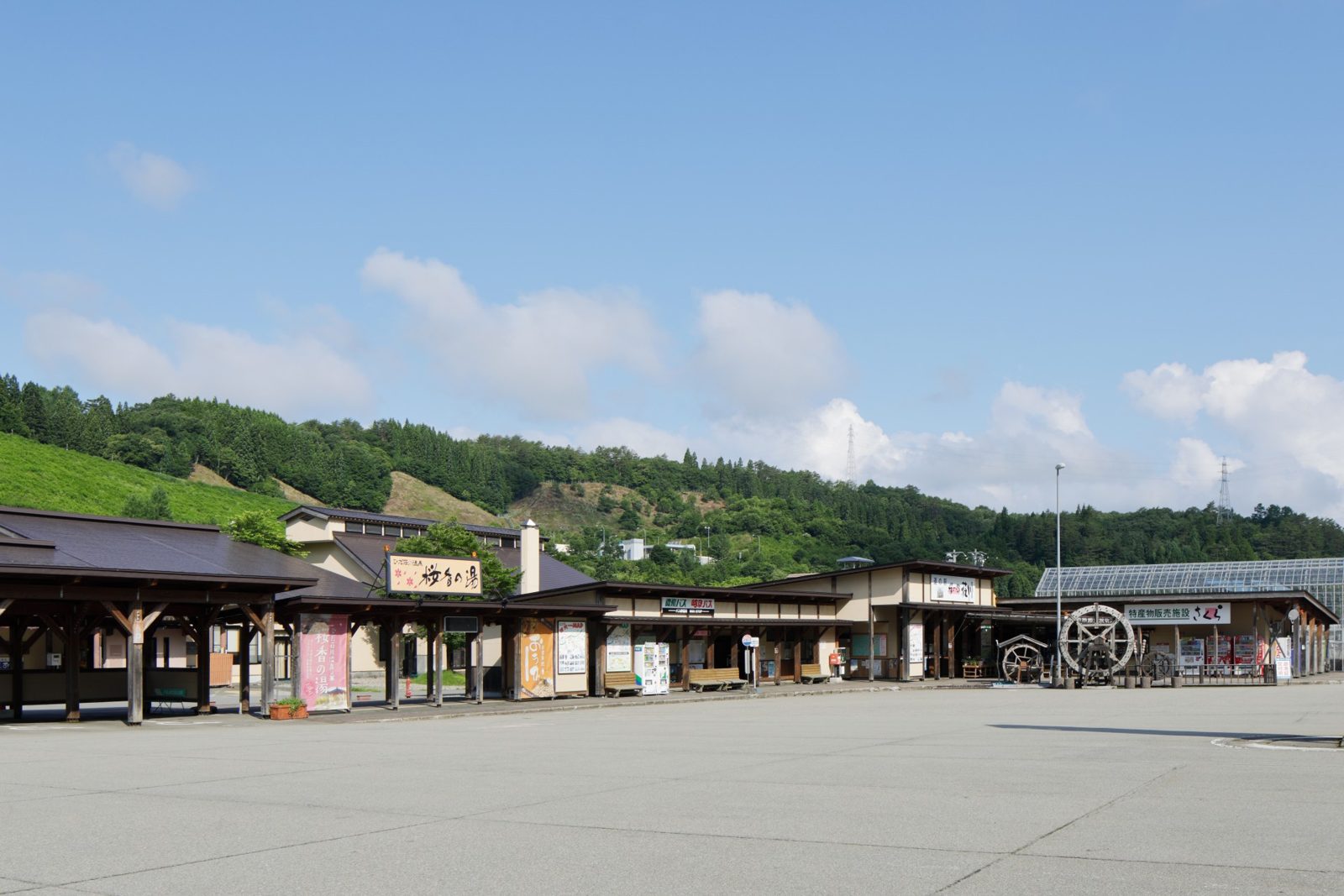 萬楓酒店 岐阜高山白川鄉 道之驛 桜の郷 荘川
