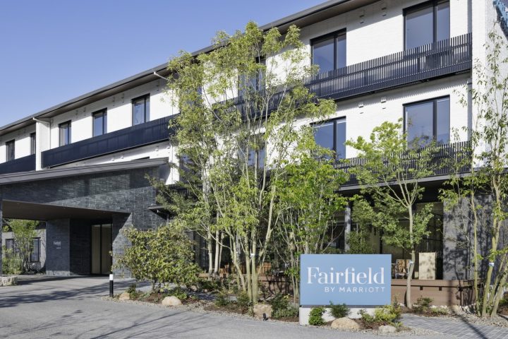 萬楓酒店 廣島世羅