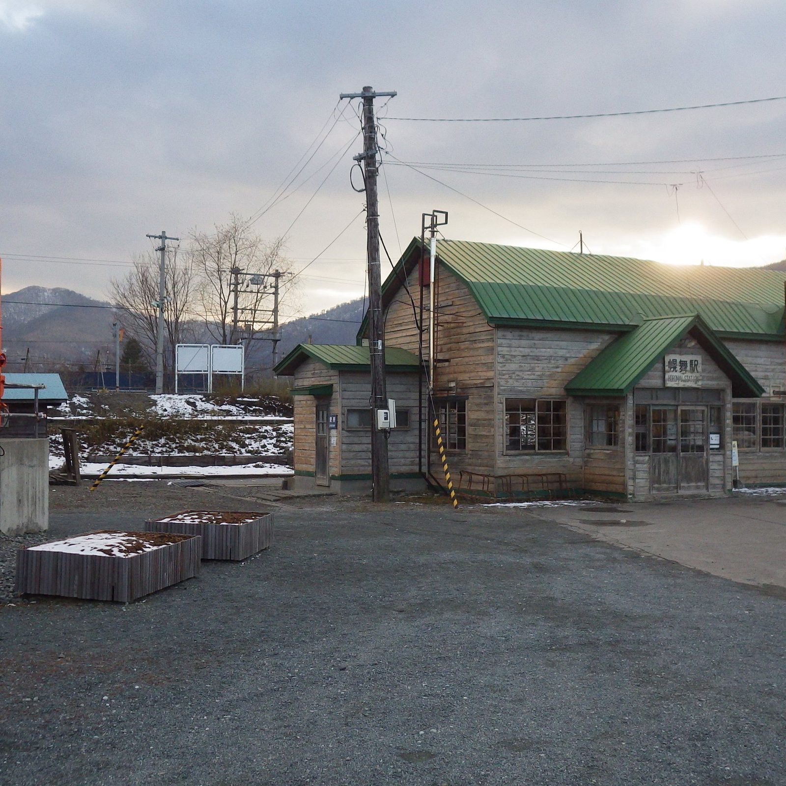 萬楓酒店 北海道南富良野 舊幾寅站（幌舞站）的站舍