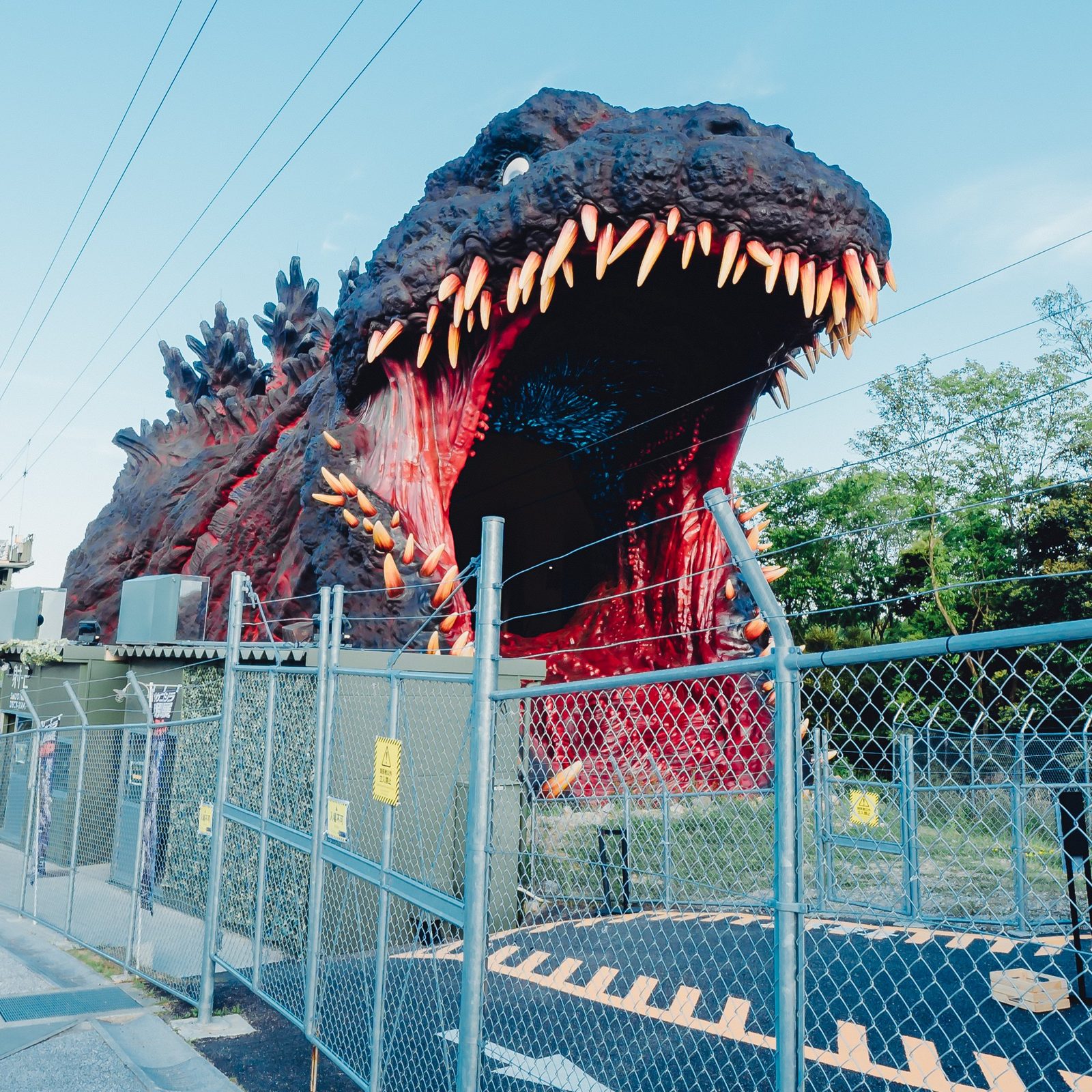萬楓酒店 兵庫淡路島東浦 Nijigen no Mori 的園區