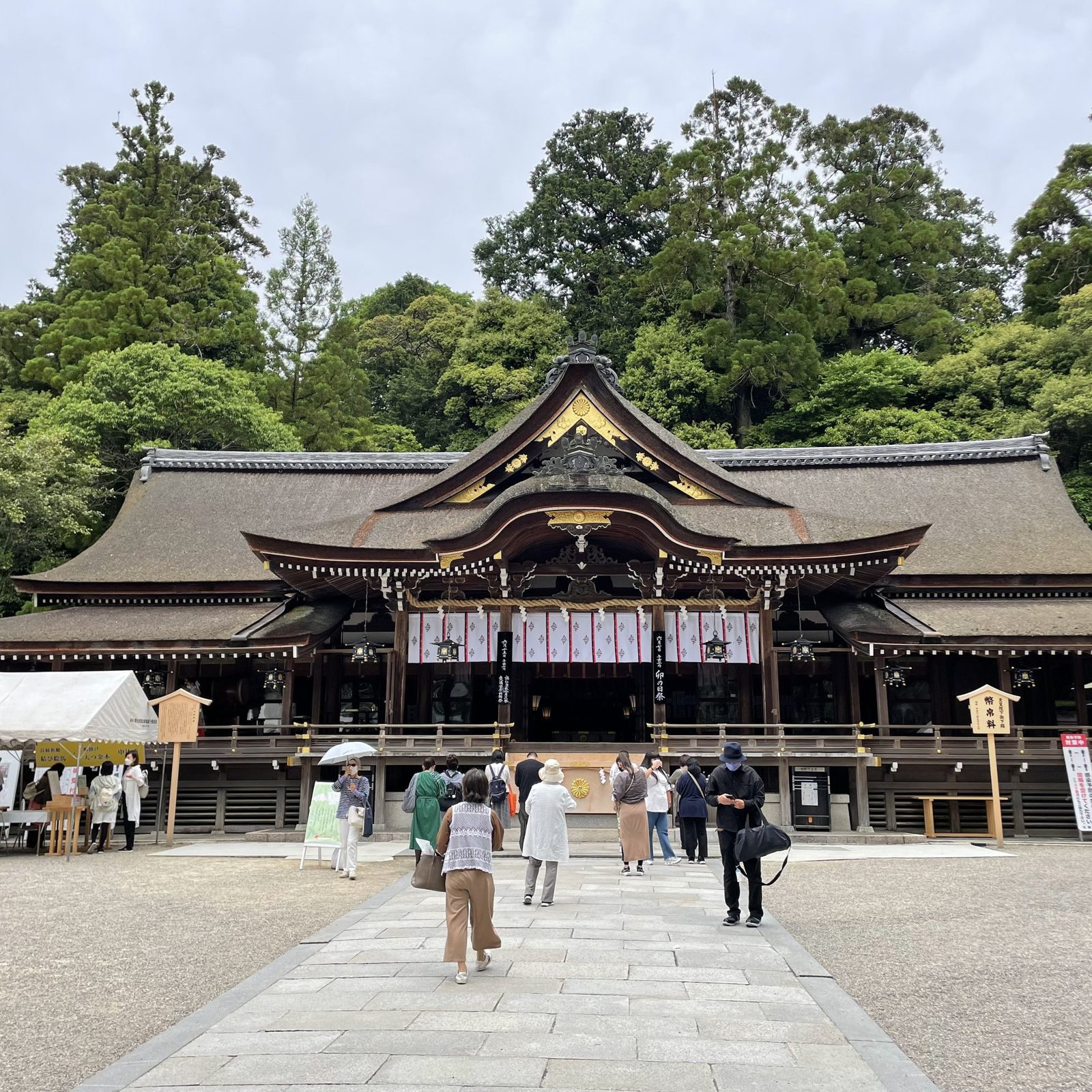 萬楓酒店 奈良天理山之邊之道 大神神社