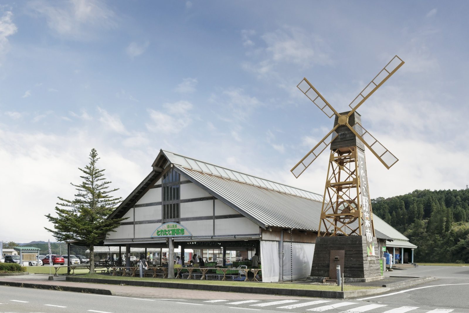 萬楓酒店 岡山蒜山高原 道之驛 蒜山高原