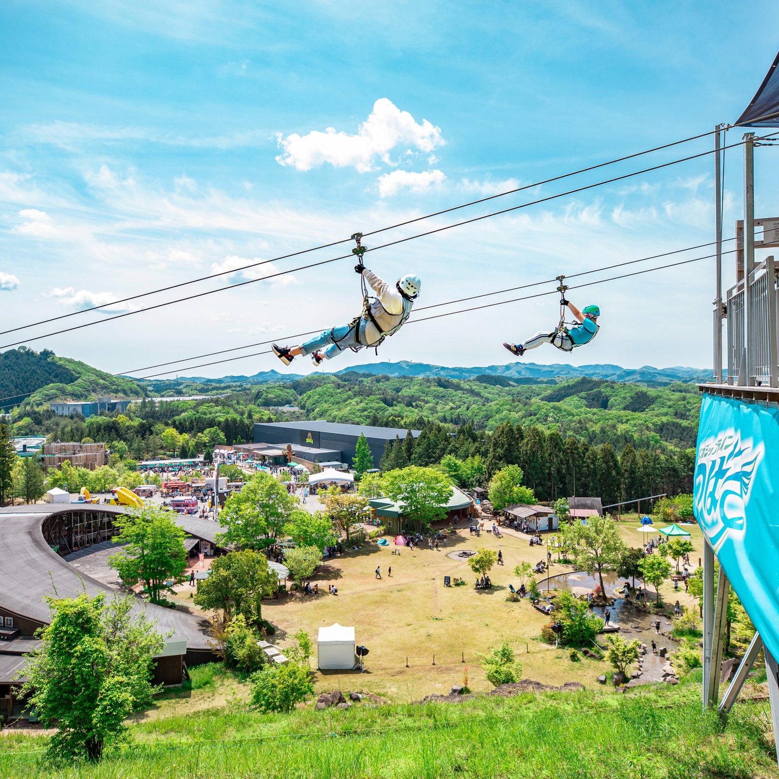 萬楓酒店 栃木茂木 Mobility Resort Motegi 的滑索與園區