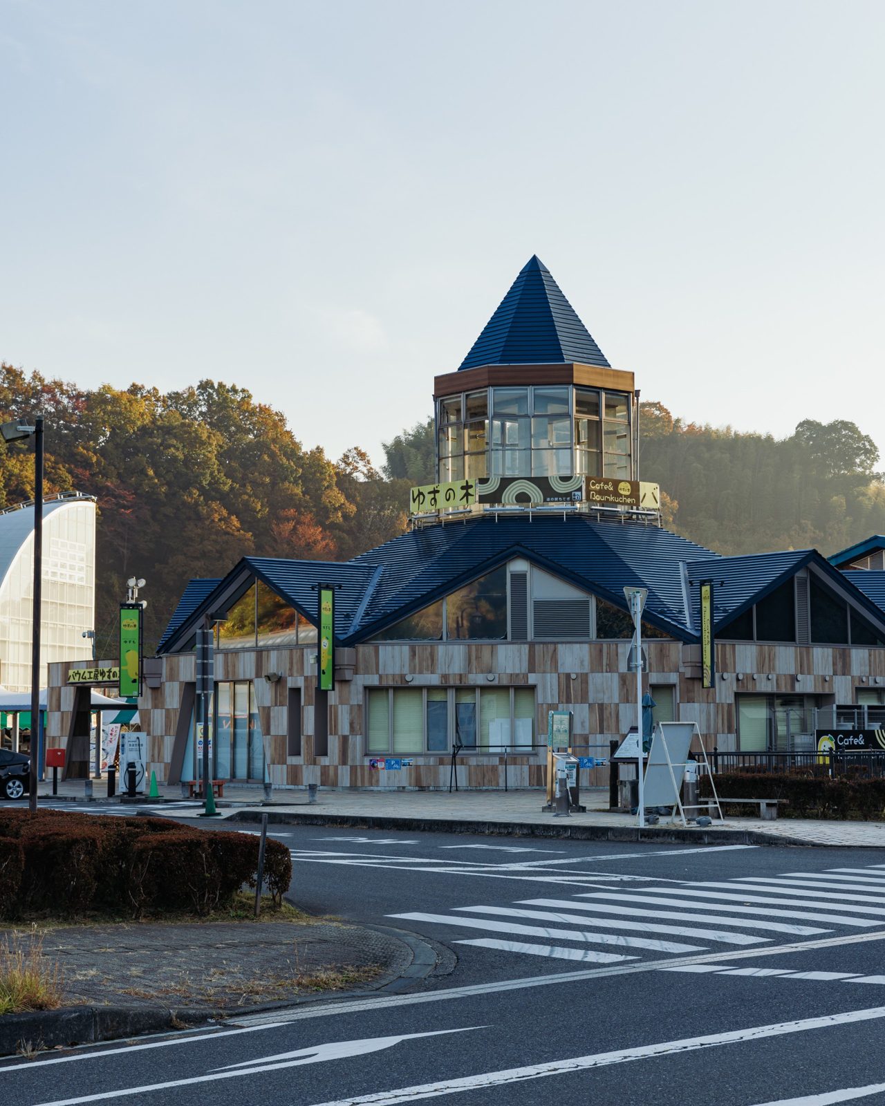 萬楓酒店 栃木茂木 道之驛 もてぎ
