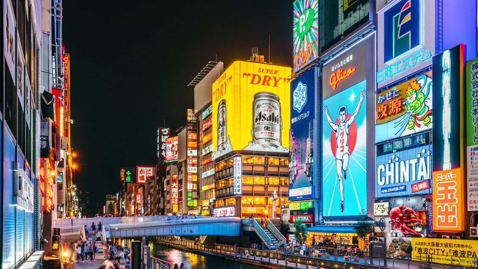 大阪四季酒店 道頓堀的霓虹