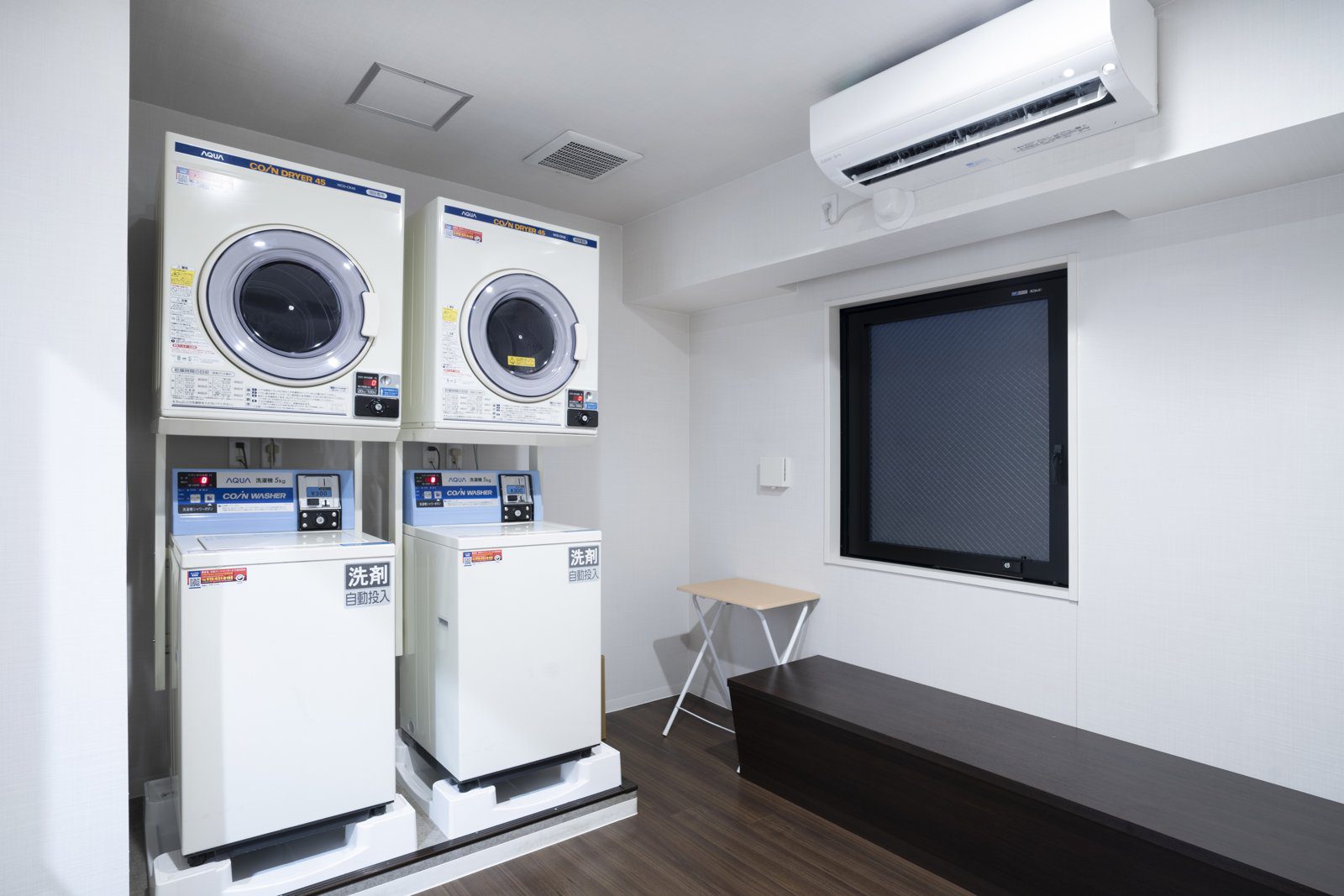 Garner Hotel 京都四條烏丸 投幣洗衣機與烘衣機