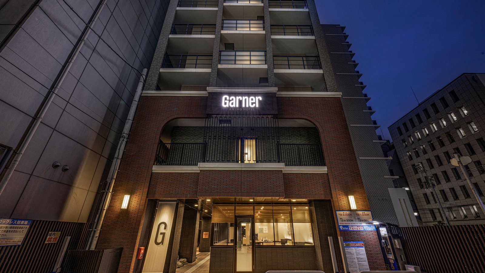 大阪本町御堂筋 Garner 酒店