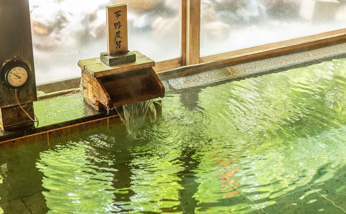 強羅溫泉 雪月花 大露天風呂「篝火之湯」