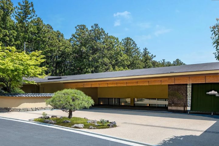 箱根・翠松園