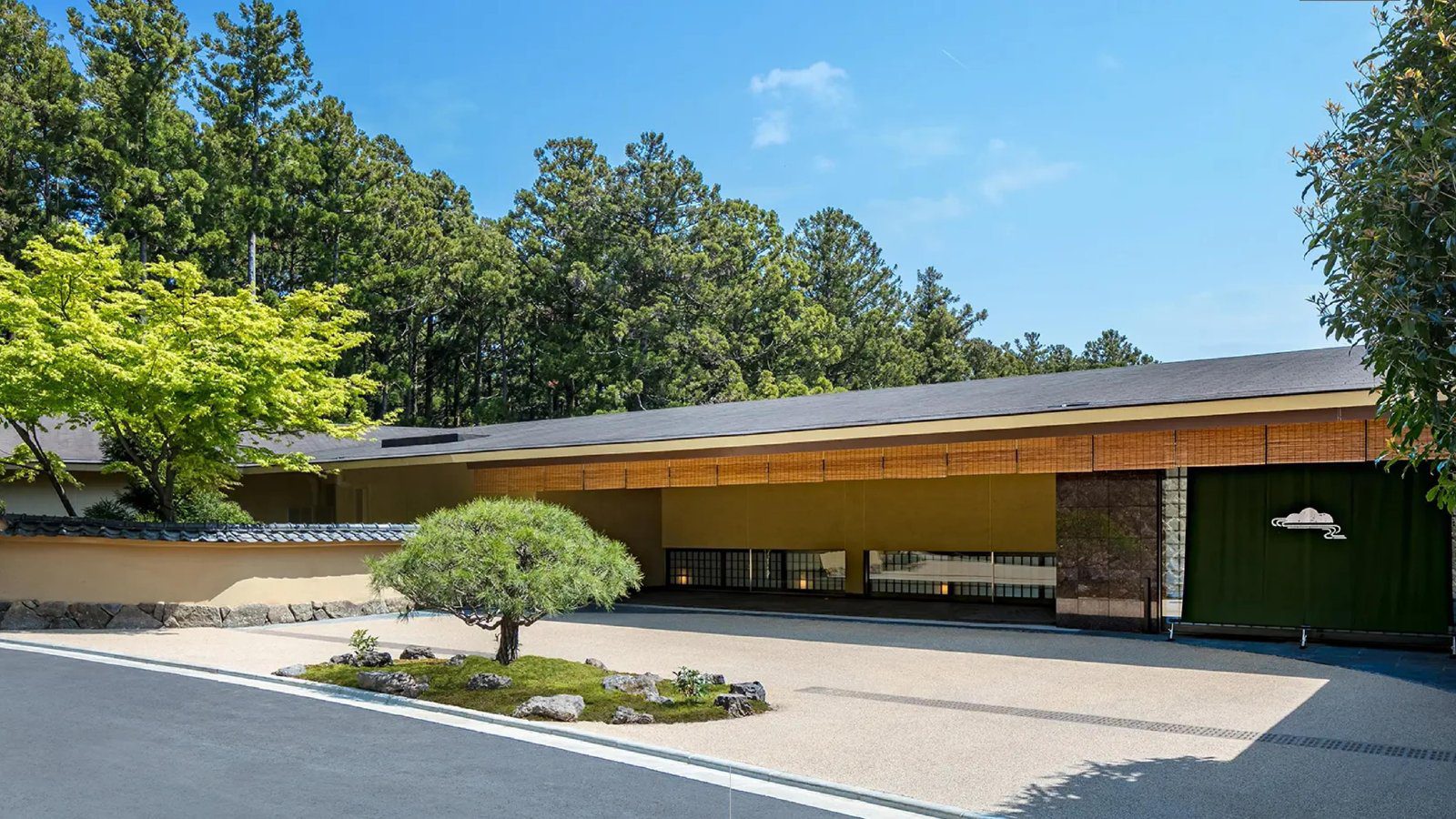 箱根・翠松園