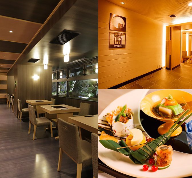 箱根湯本溫泉 月之宿 紗ら 會席料理