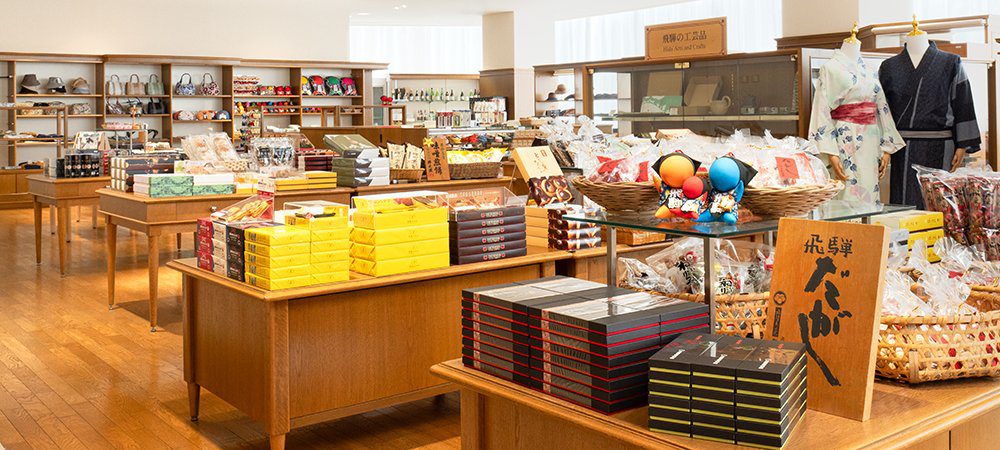 高山希爾頓度假酒店 1 樓禮品店 and T 的商品陳列