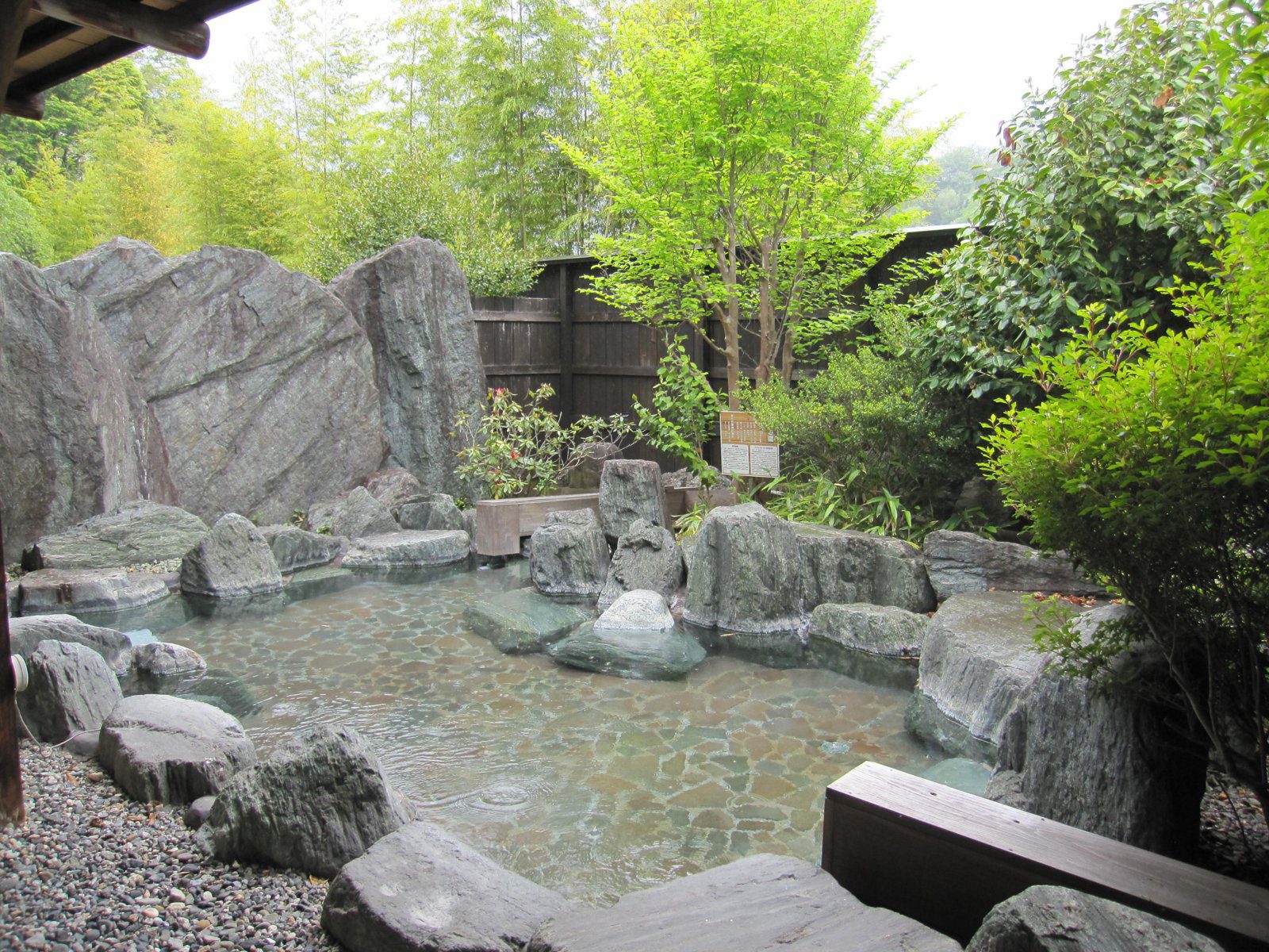 昼神溫泉 御宿山翠 岩造露天風呂