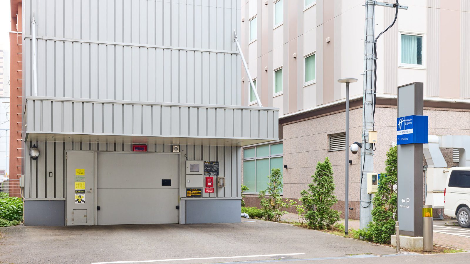 札幌薄野智選假日酒店 飯店停車場入口