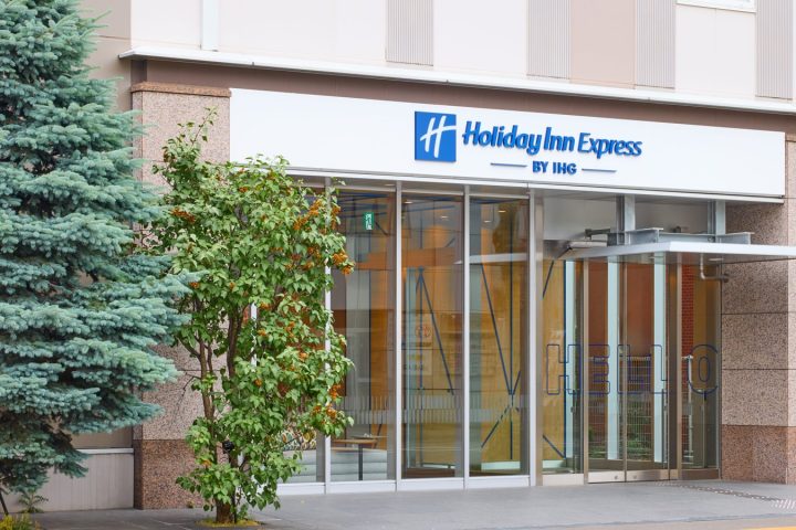 札幌薄野智選假日酒店