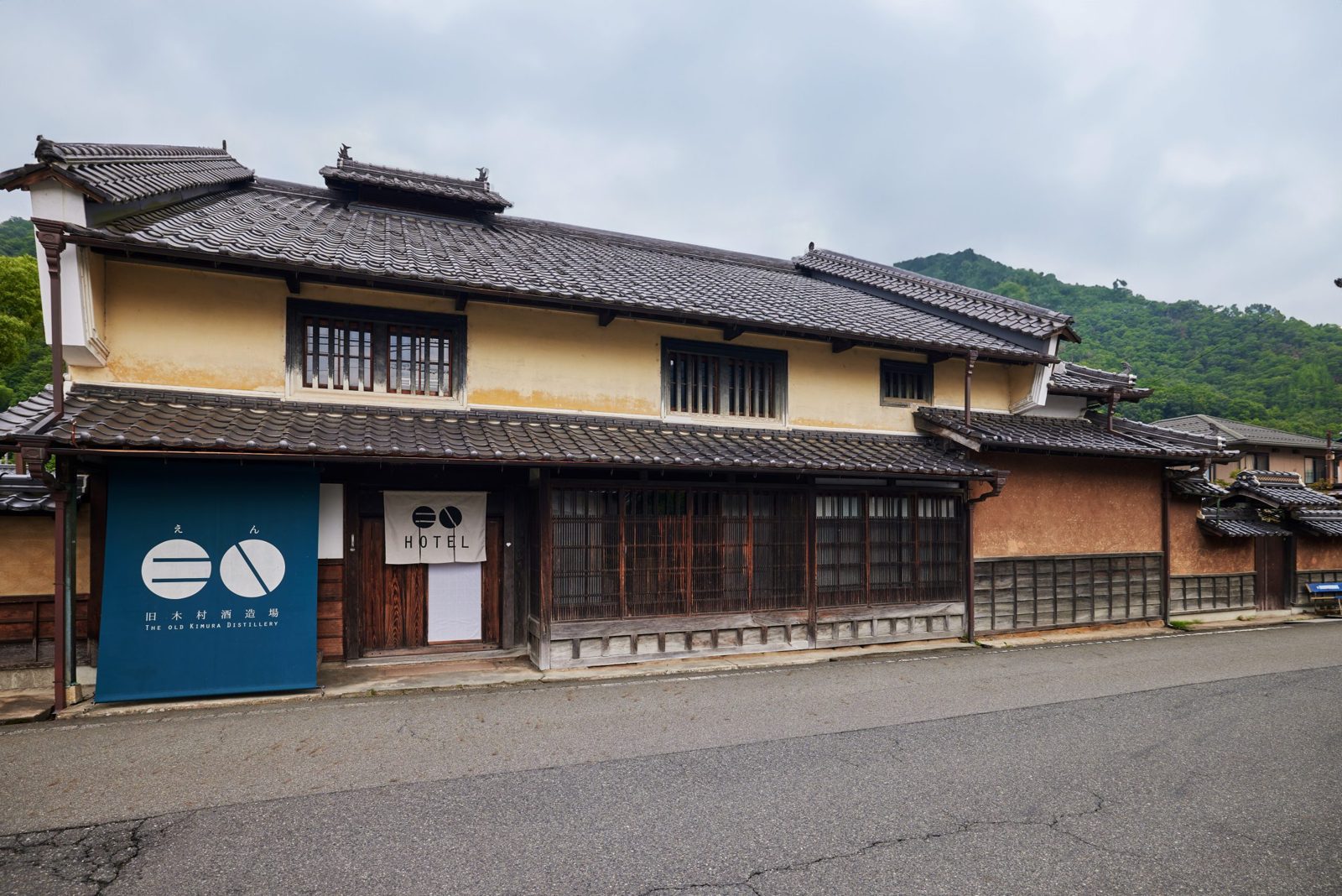 竹田城 城下町 HOTEL EN