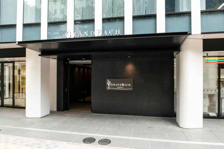 仙台格蘭巴哈大飯店